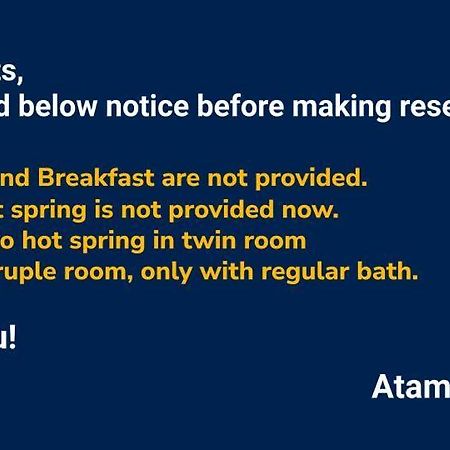 Atami Hotel Тайпей Екстериор снимка
