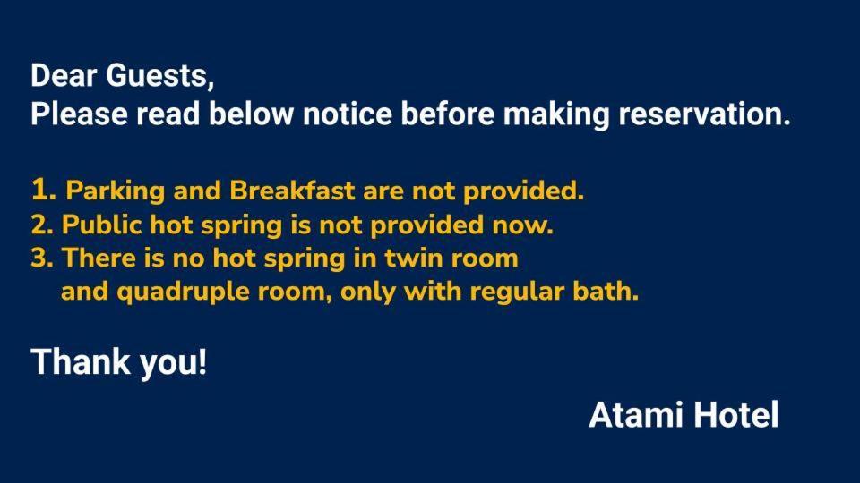 Atami Hotel Тайпей Екстериор снимка